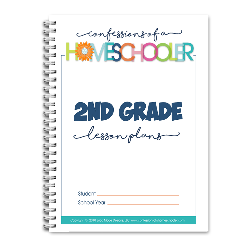 (image for) 2nd Grade Lesson Plans DOC (EDITABLE)